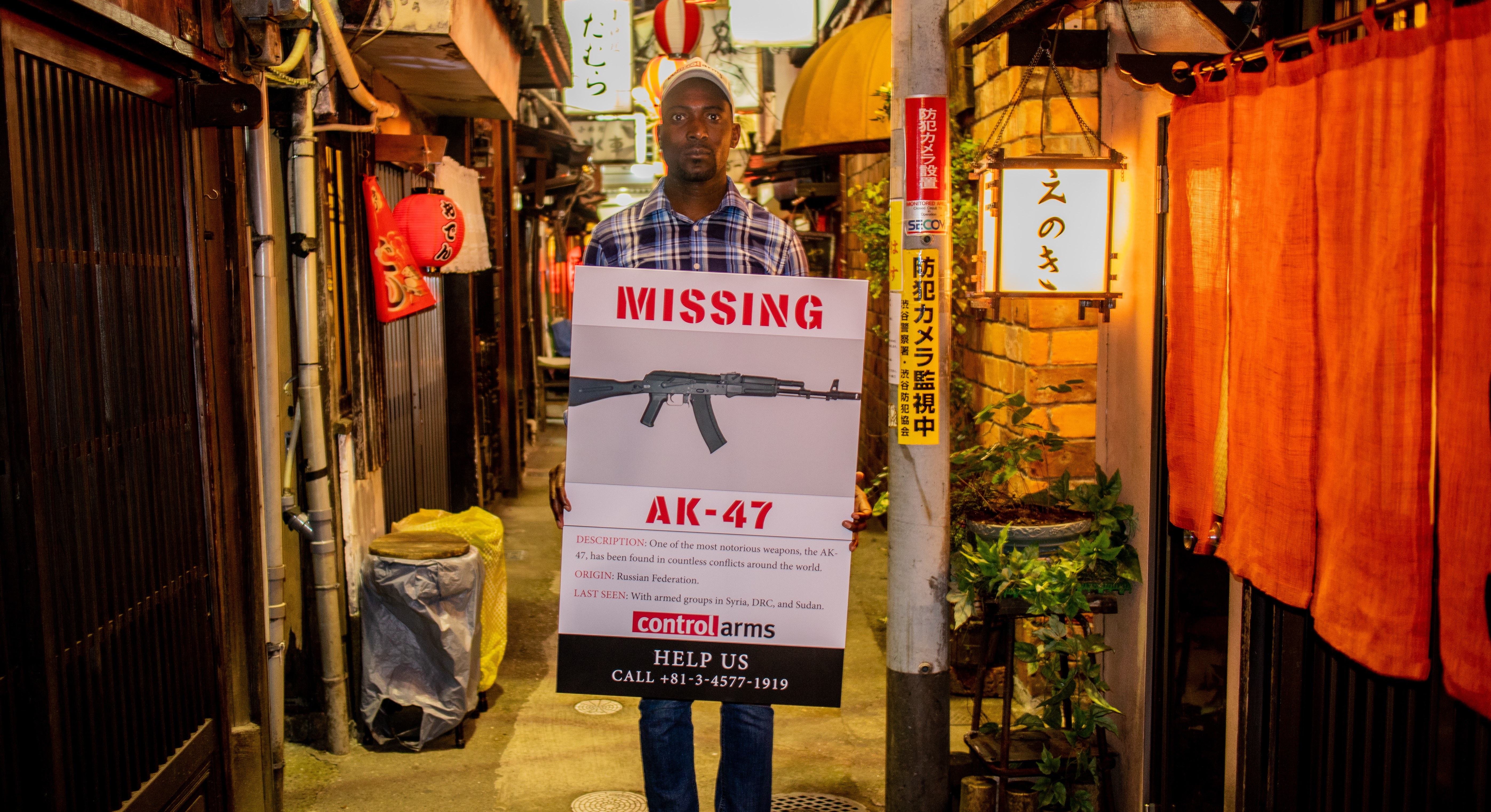 att-aksjon-gater-beskjært-ATT.jpg#asset:5700:url